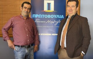 Βασίλης Θεοδώρου